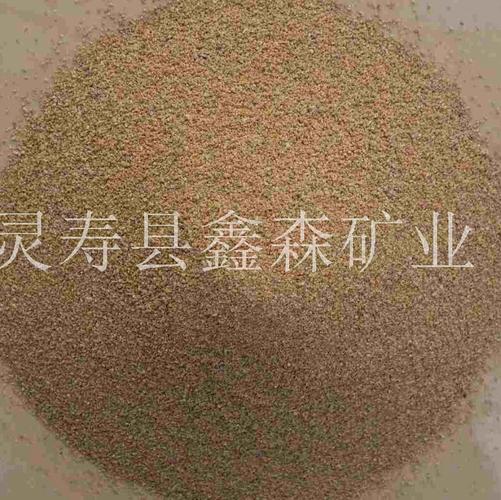 天然彩砂真石漆彩砂厂家直销 矿产品源头直供，打造高品质建筑外墙